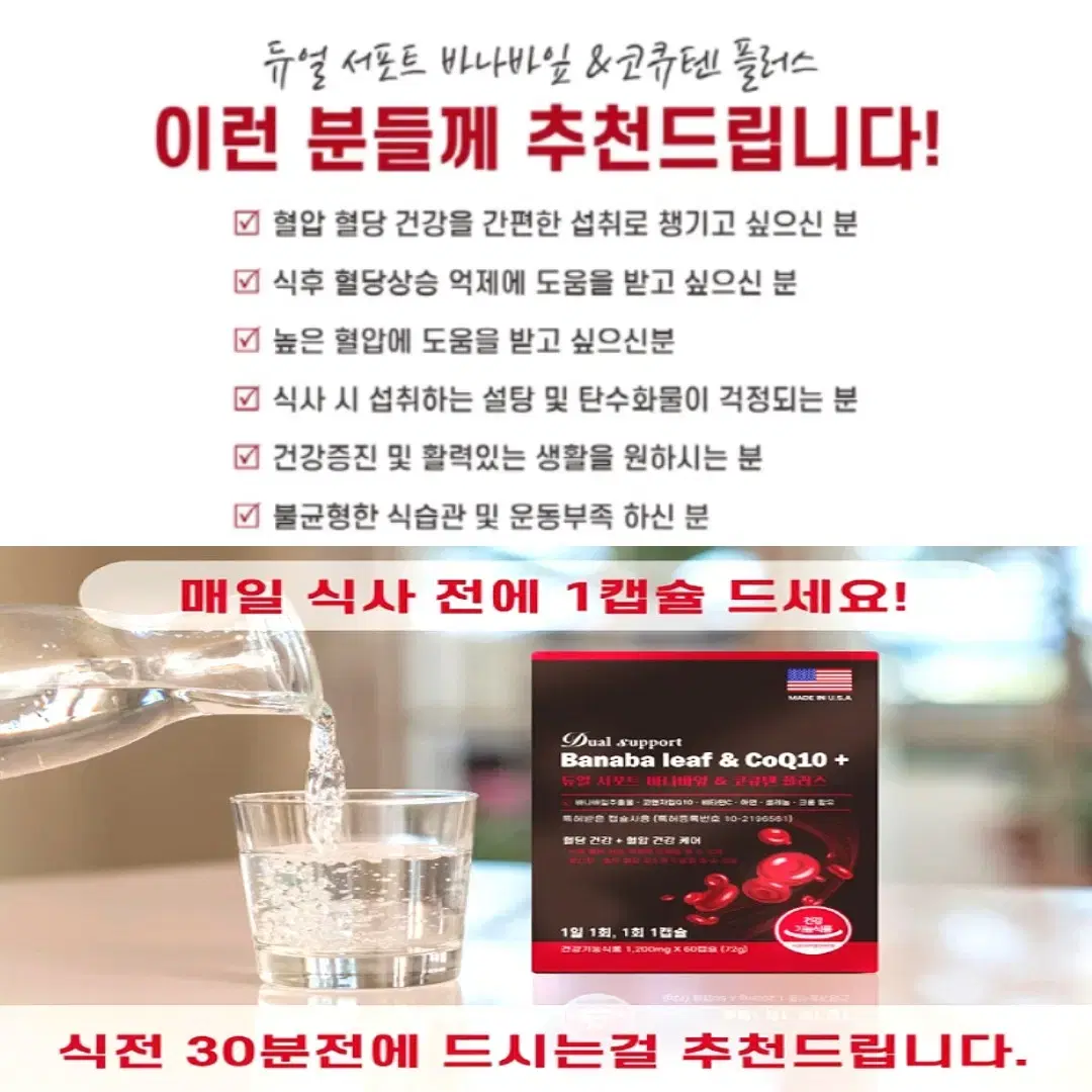 thumbnail-10